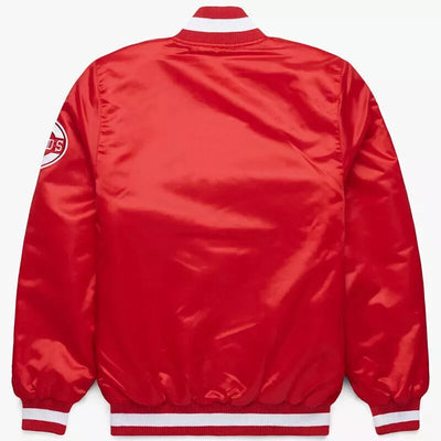 Men Cincinnati Reds Satin Red Letterman Varsity Jacket - MLB